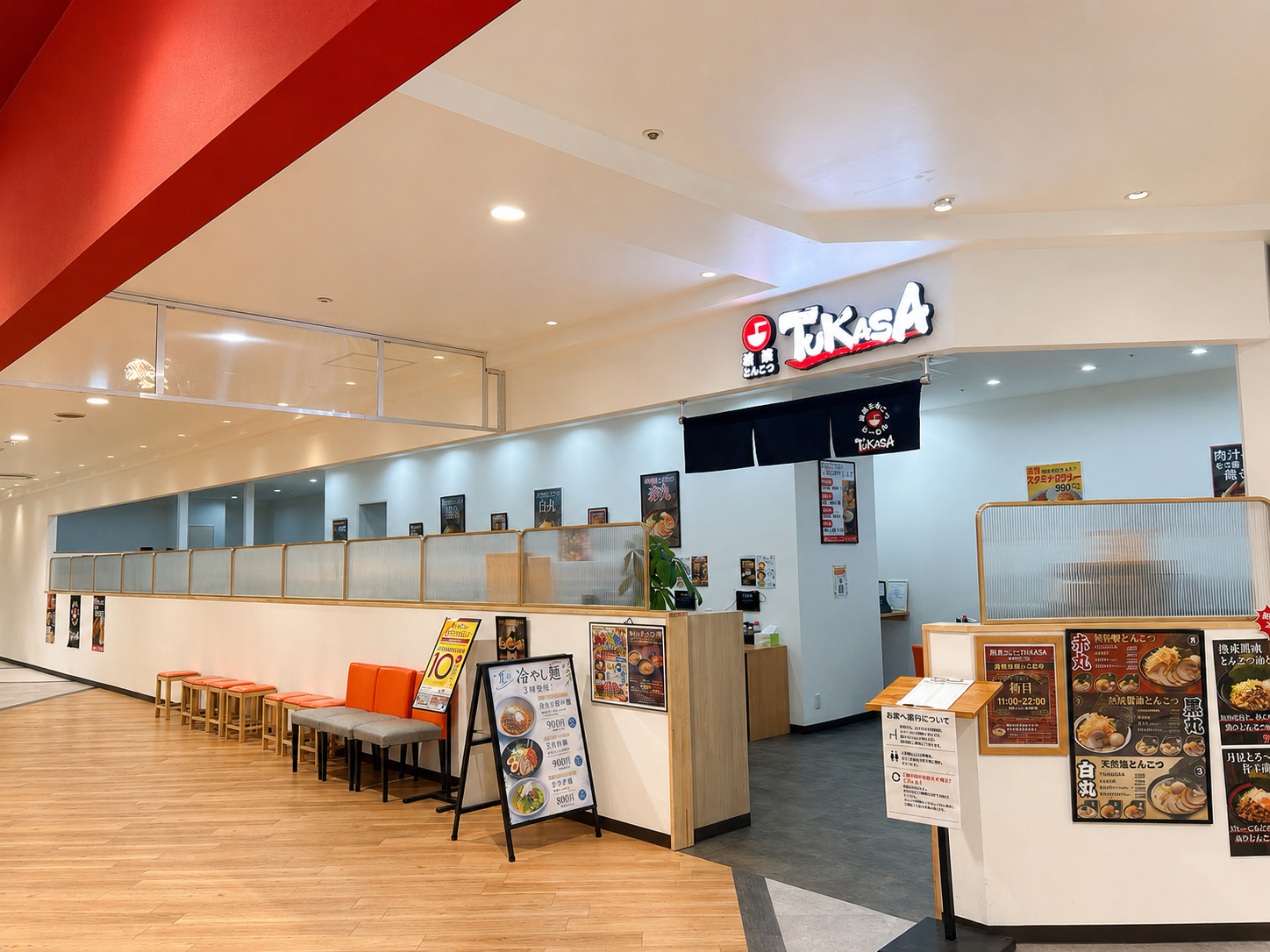 横濱とんこつTUKASA成田NT店の店舗外観